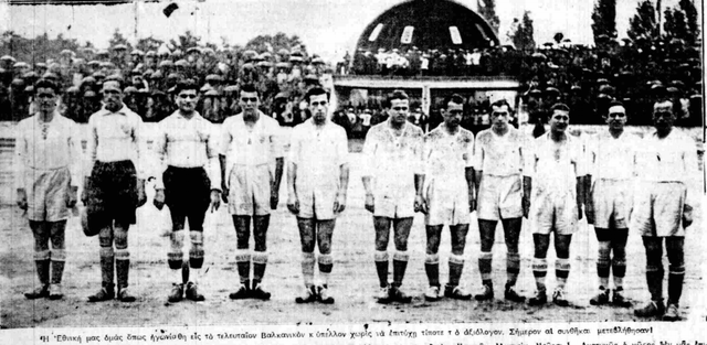 1937
