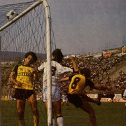 9-5-1982 ΠΑΟΚ-ΑΕΚ