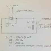 IMG-2737