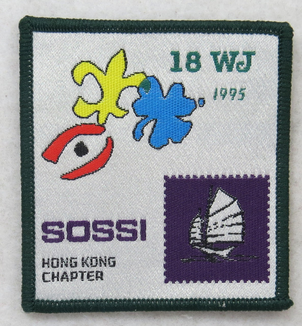 WJ117.jpg