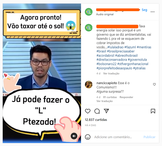 Instagram