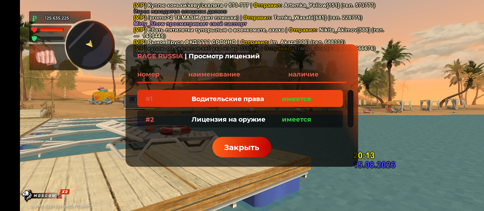 ibb.co