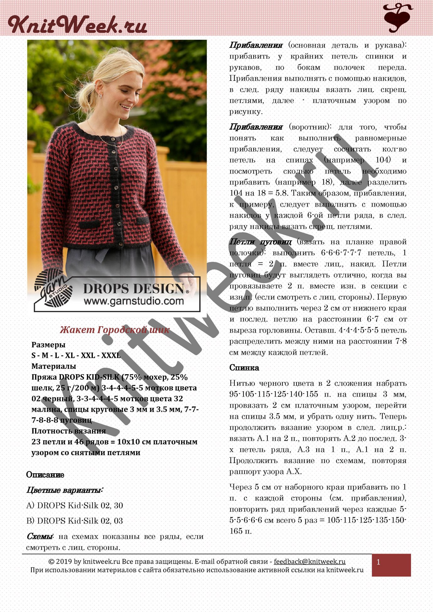 Page_00001