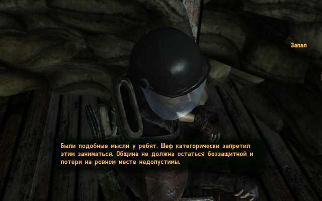 Screen-Shot430