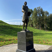 IMG-0774