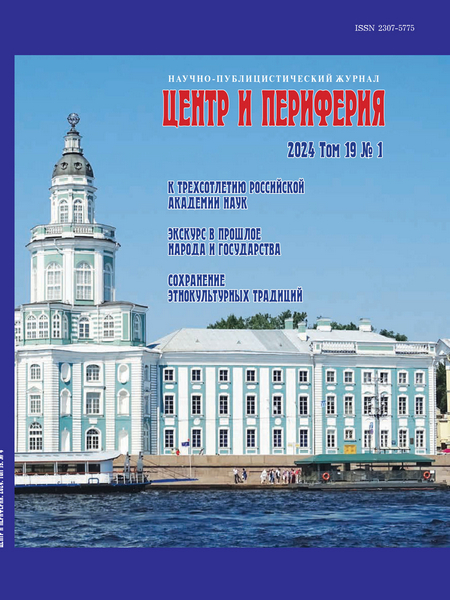 Tech-Journals.ru