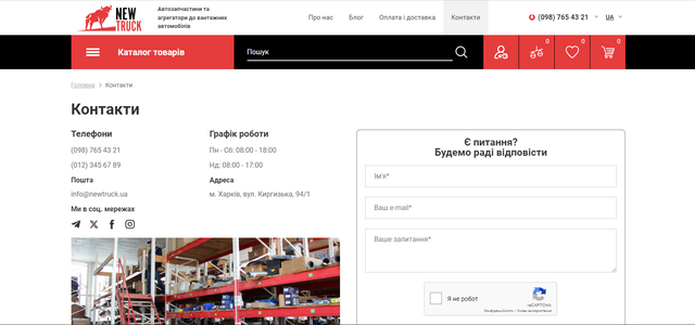 Screenshot-3