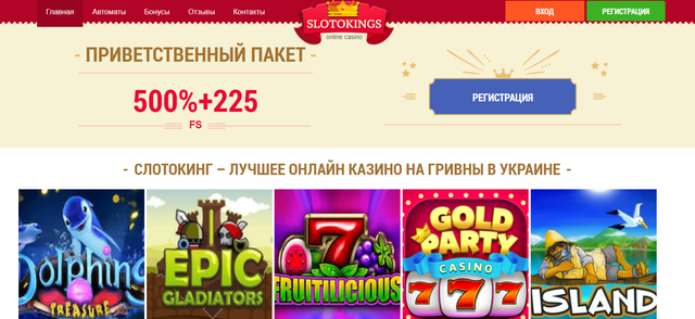 https://slotokings.com/