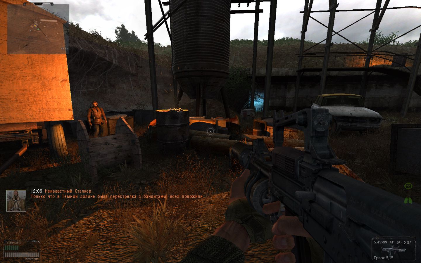 5. сталкер oblivion lost remake 2. сталкер обливион лост 2001. сталкер обливион лост ремейк 3. сталкер обливион лост ремейк прохождение.