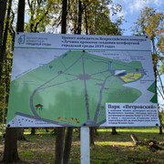 IMG-0772