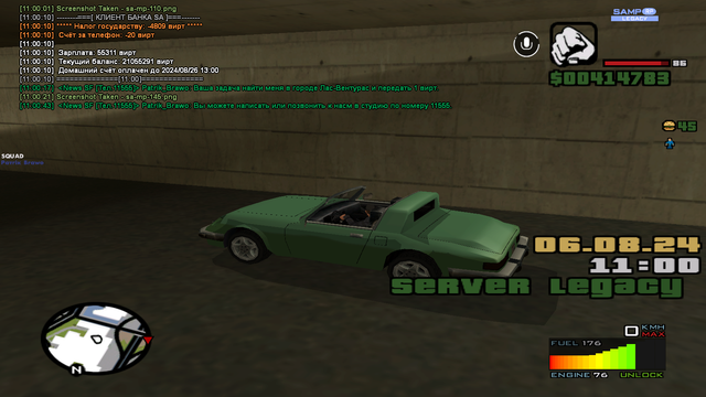 sa-mp-146.png