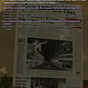 sfpdp86