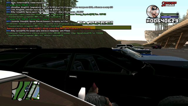 sa mp 082.png