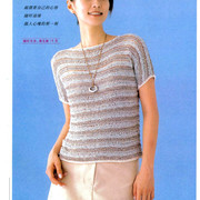 Page-00014