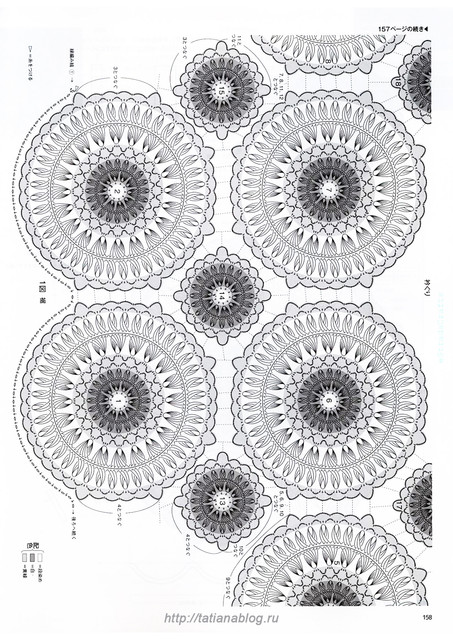 116-copy