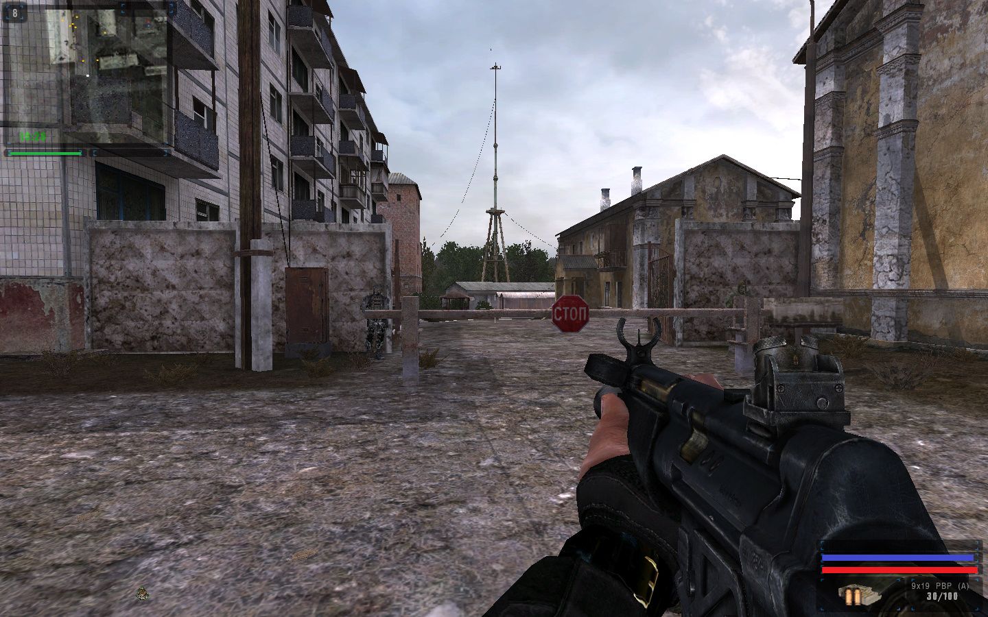 сталкер путь человека. сталкер путь человека 1. S. Stalker путь человека. сталкер путь человека 1.