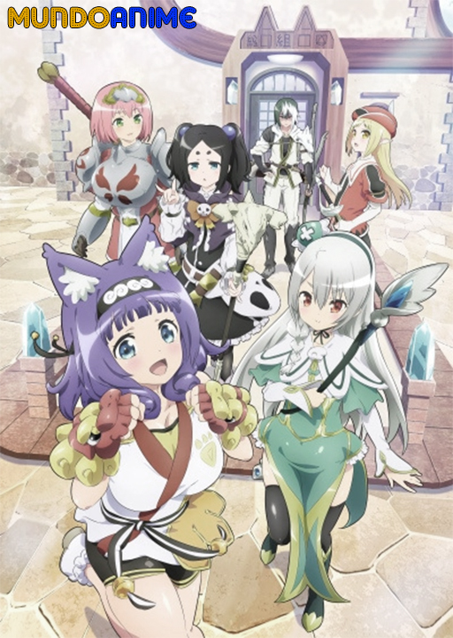 Futoku no Guild