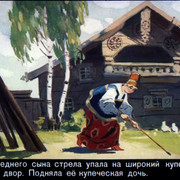 1-06