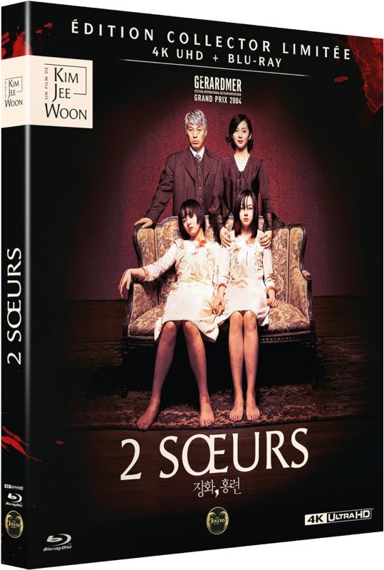 2-s-urs.jpg?042148
