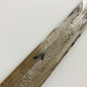 IMG-E9671
