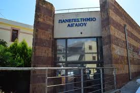 18 ΕΠΙΣΤΗΜΟΝΕΣ ΤΟΥ ΠΑΝΕΠΙΣΤΗΜΙΟΥ ΑΙΓΑΙΟΥ ΣΤΗΝ ΛΙΣΤΑ ΤΩΝ ΚΟΡΥΦΑΙΩΝ 2% ΕΡΕΥΝΗΤΩΝ ΤΟΥ ΚΟΣΜΟΥ