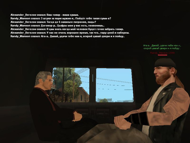 gallery686.jpg