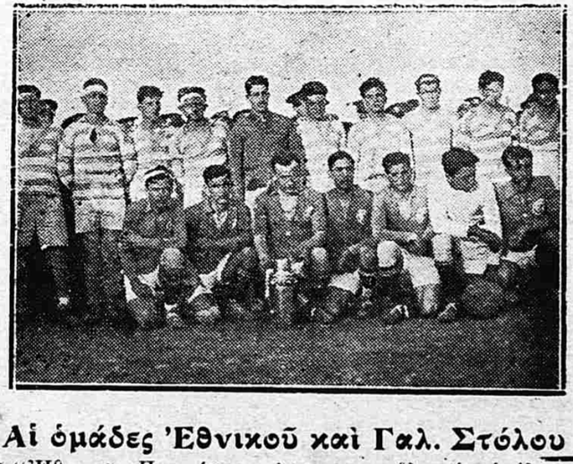 1927-8-2