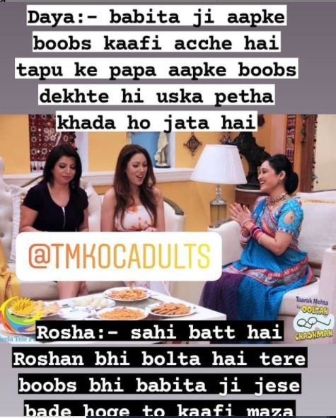 INCEST : Family Mein Pyar Romance or Sex