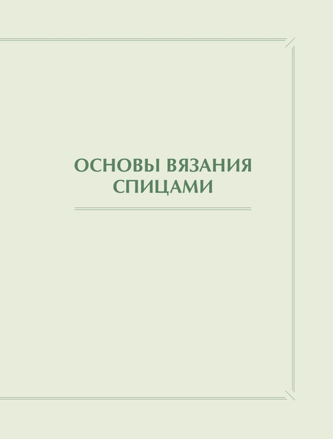 0045
