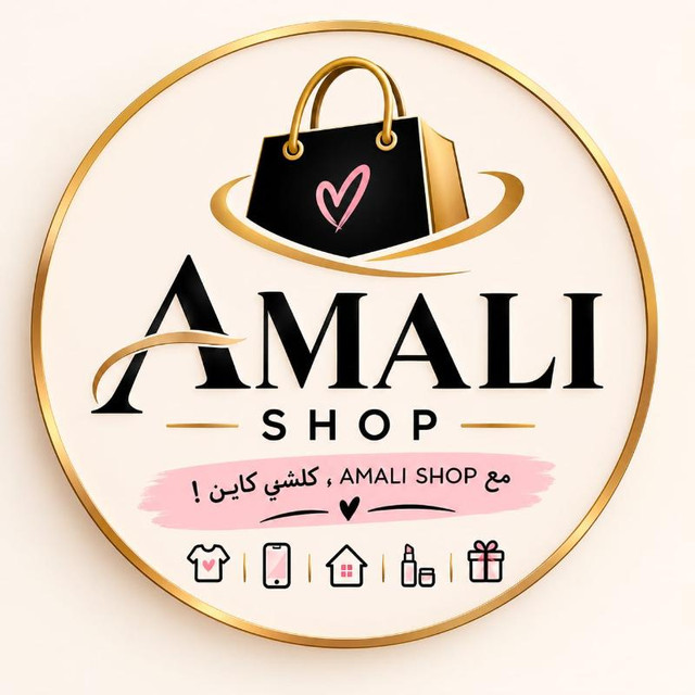 Amali-shop