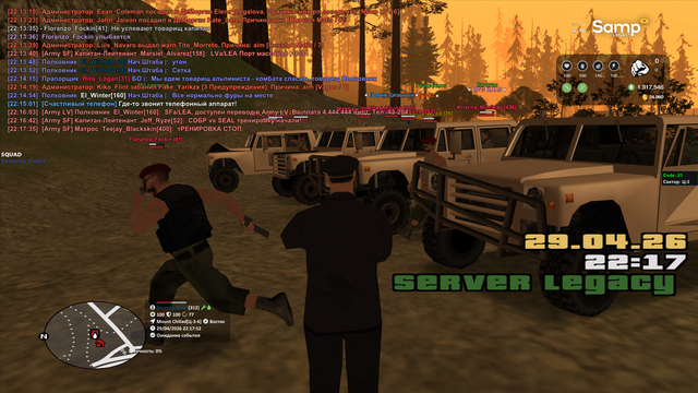sa mp 225.png