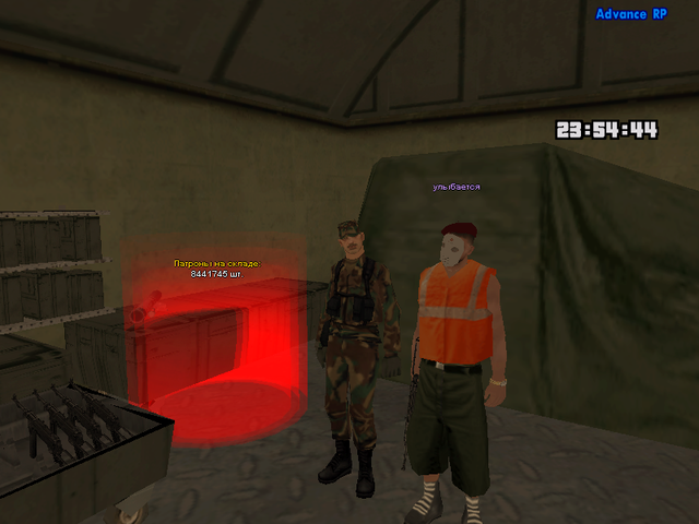 sa mp 973.png