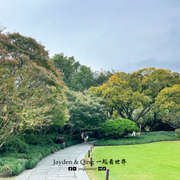 花港观鱼3