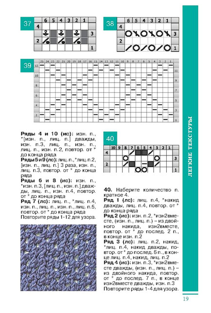 Page-00020.jpg