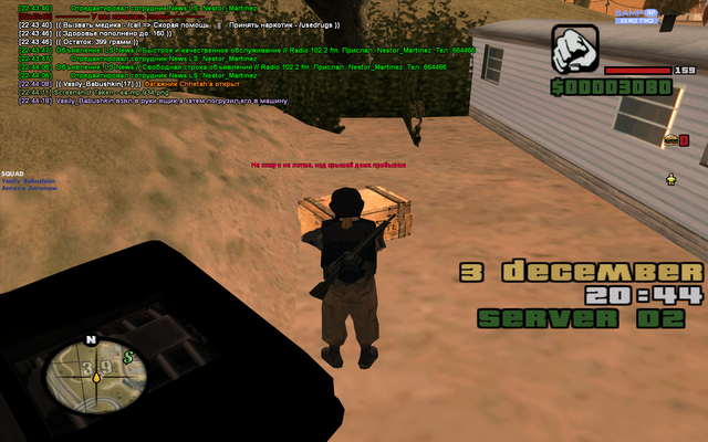 sa-mp-935