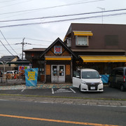 DSC-0097
