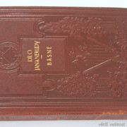 IMG-7962