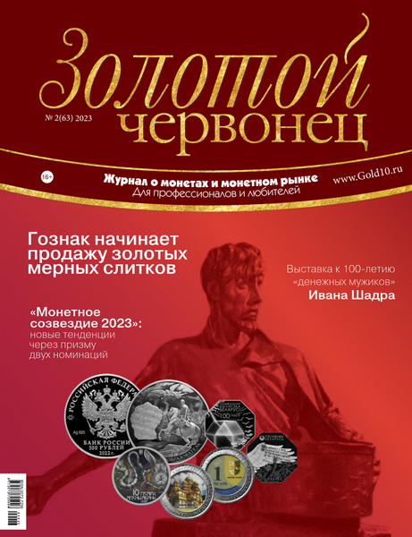 Tech-Journals.ru