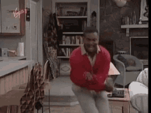 happy-guy-dancing.gif