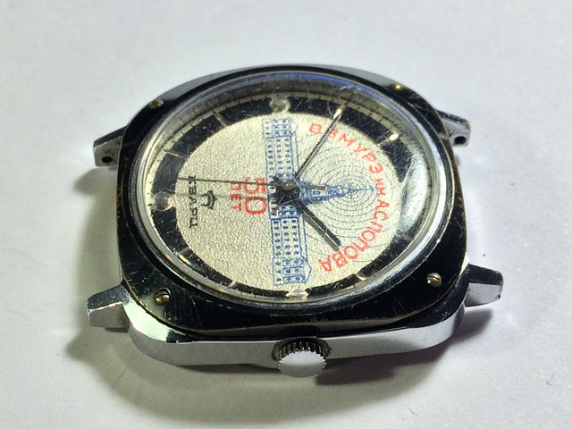 IMG-2776
