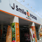 DSC-0031