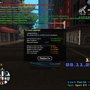 sa-mp-011