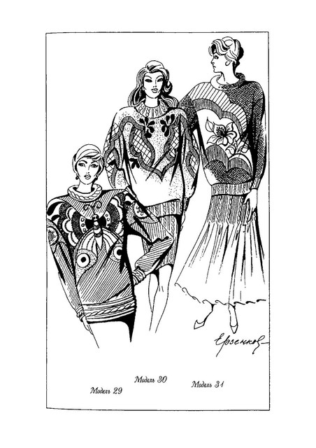 Page-00072