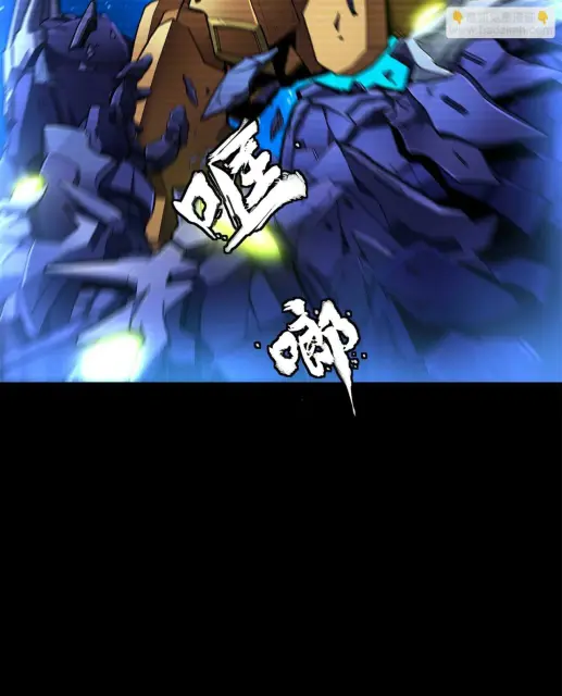 star-137-17