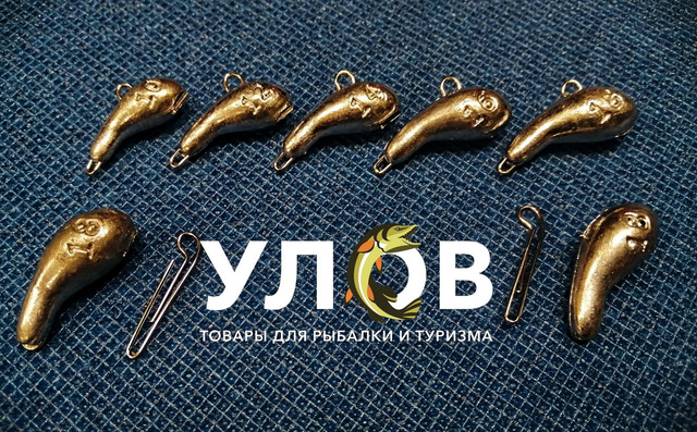 Первый Улов Интернет Магазин Каталог