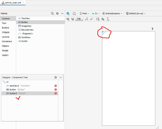 Screenshot-1