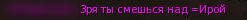 ir1.png