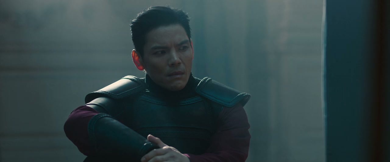 100 Yards aka Men qian bao di Screenshot