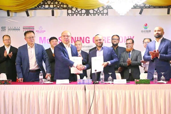 চীনের গুয়াংসি ইউফেংয়ের সঙ্গে বসুন্ধরা গ্রুপের চুক্তি, সিমেন্ট খাতে সহযোগিতা বাড়ানোর উদ্যোগ