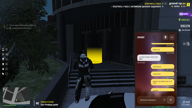 Screenshot-10